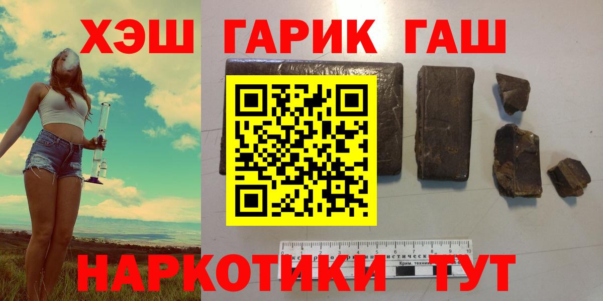  Cocaine Кимры