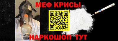 каннабис Тулун