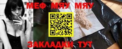 ALPHA-PVP Тула