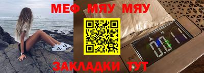 каннабис Тулун
