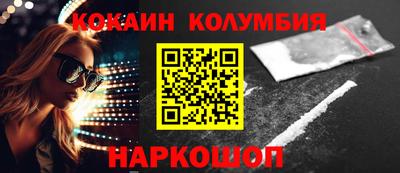 каннабис Тулун