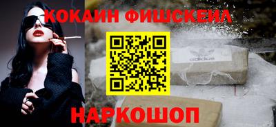 каннабис Тулун