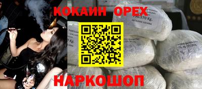 каннабис Тулун