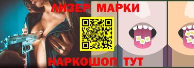 каннабис Тулун