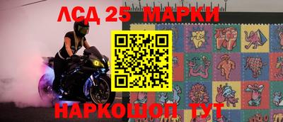 ALPHA-PVP Тула