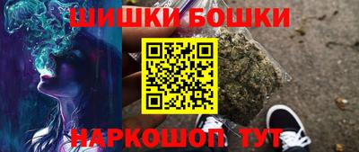 спайс Туймазы