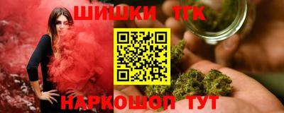 спайс Туймазы