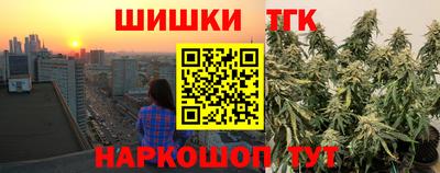 ALPHA-PVP Тула