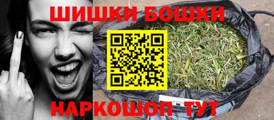 спайс Туймазы