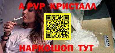 каннабис Тулун