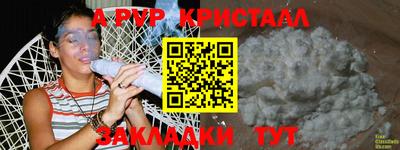 каннабис Тулун