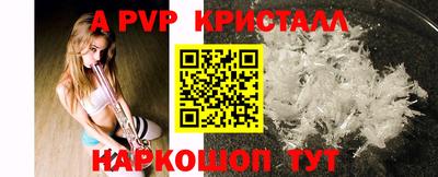 каннабис Тулун