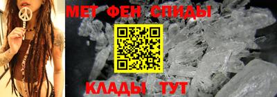 спайс Туймазы