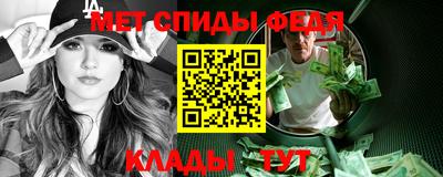 каннабис Тулун
