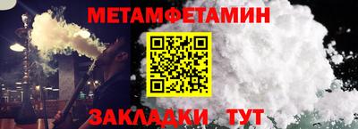 каннабис Тулун