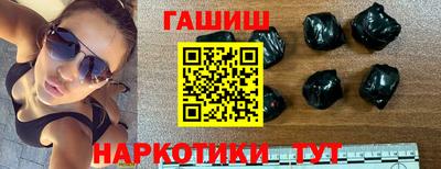 спайс Туймазы