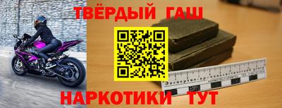 спайс Туймазы