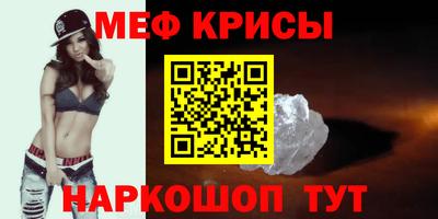 ALPHA-PVP Тула