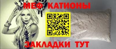каннабис Тулун
