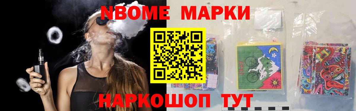 LSD-25 экстази кислота  Лсд 25 экстази кислота  Кимры  Лсд 25 экстази  Вход с VPN 